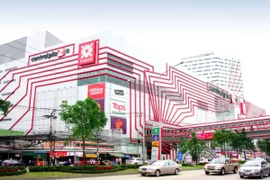 hotel near central chaengwattana 1