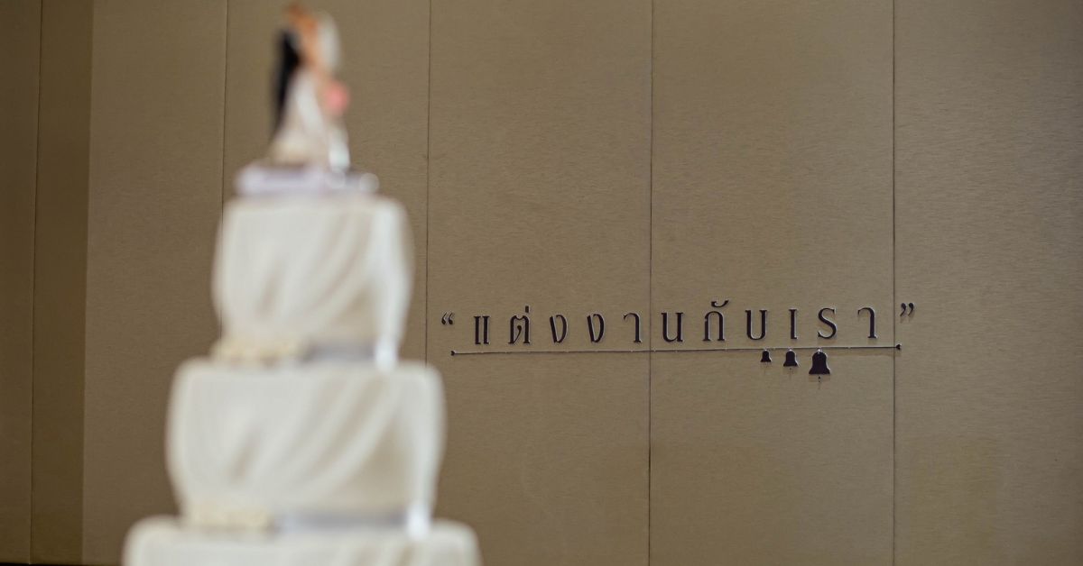 [TK Palace & Convention] SEO JUL 01 02