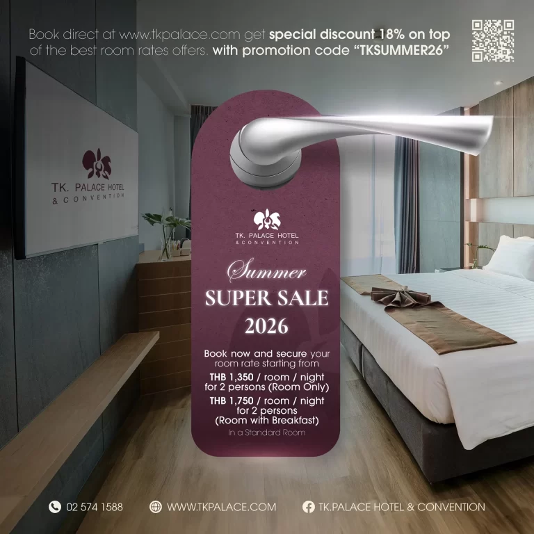AW Summer Super Sale 2026 Apr 1920x1920px